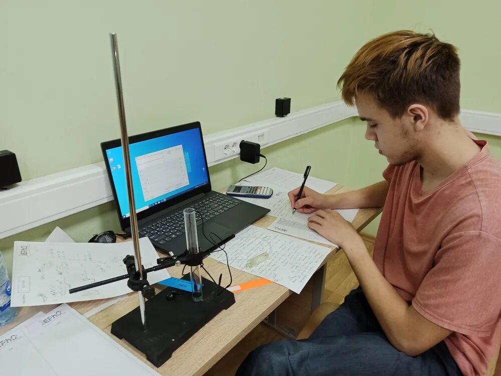 И. Олимпиады по экспериментальной физике. Сунц нгу фмш. Балахнинский техникум имени лобачевского. Сунц балахна.