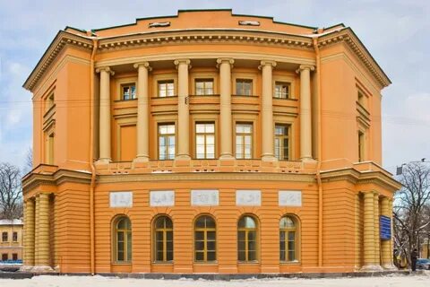 Музеи в центре питера