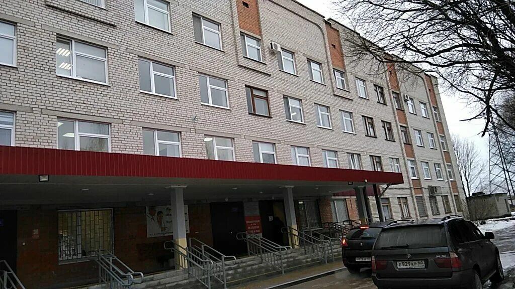 женская консультация ярославль индустриальная. индустриальная 21 ярославль женская. 9 женская консультация ярославль тутаевское. женская консультация индустриальная 21 ярославль. женская консультация ярославль индустриальная.