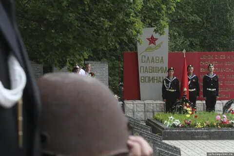 День партизанского края