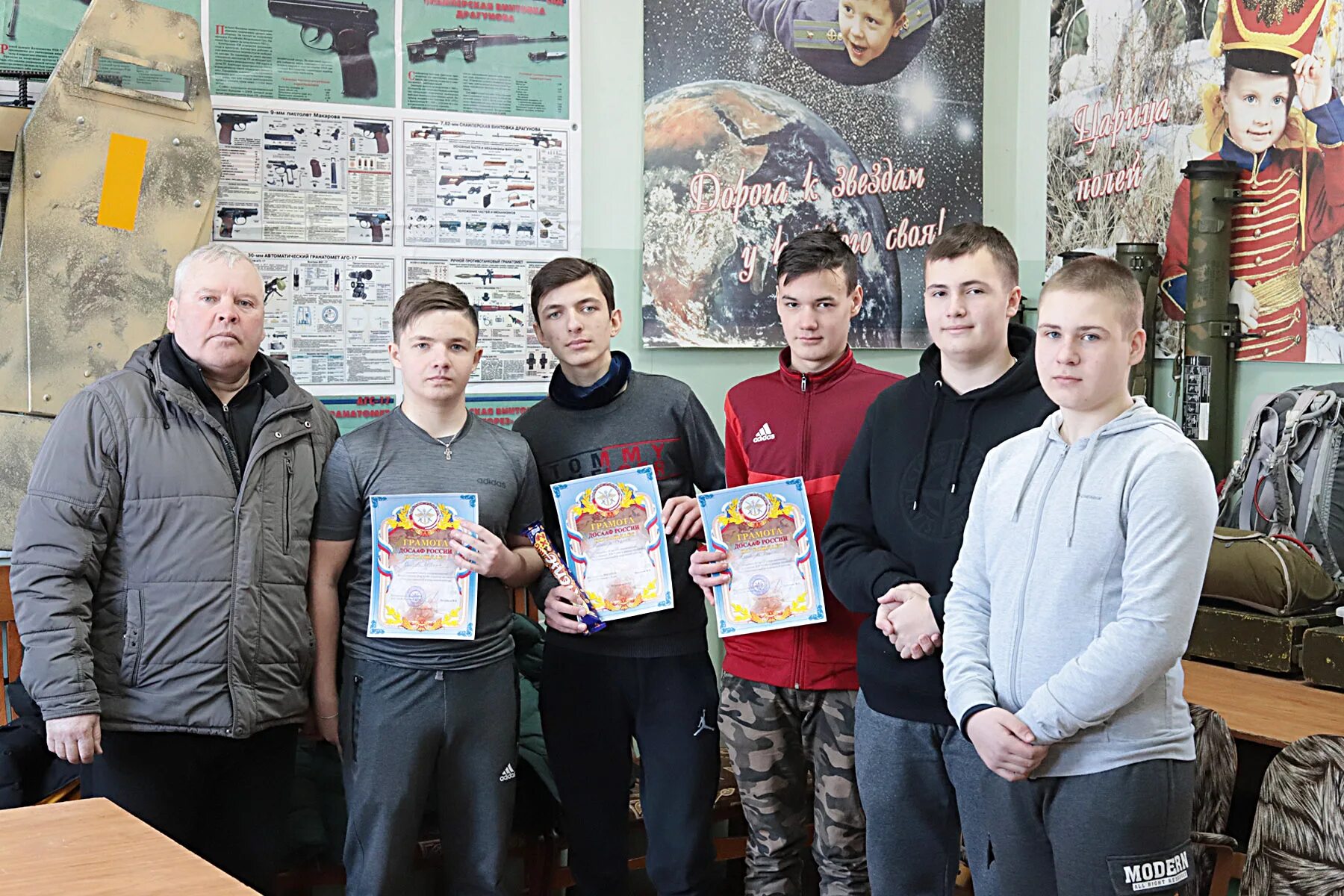 тир досааф на поклонной горе. автошкола досааф первоуральск. военно-патриотическое беркут. школа досааф свободный. московский городской стрелково-спортивный клуб досааф.