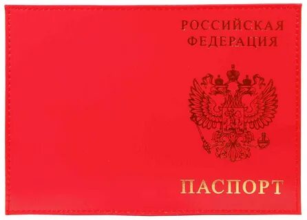 Обложка для печати