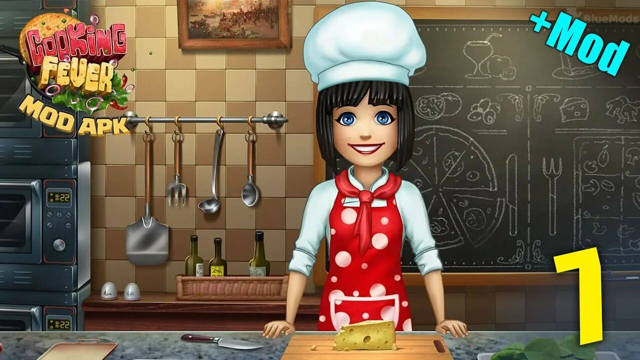 Игра Cooking Fever. Игры Cooking Fever кухня. Кухонная лихорадка Адская кухня. Игры приготовление еды