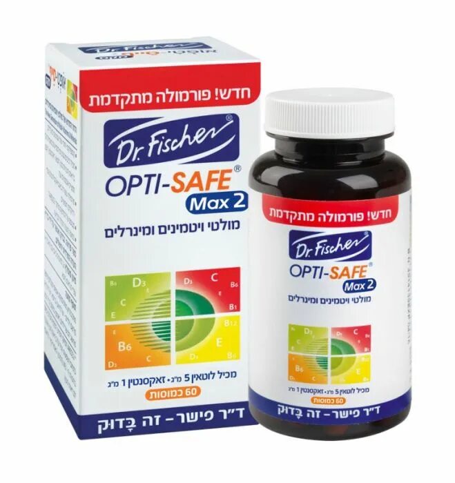 Safe max. Комплекс витаминов для зрения. Витаминный комплекс для глаз. Dr Fischer Opti safe. Комплекс витаминов для глаз.