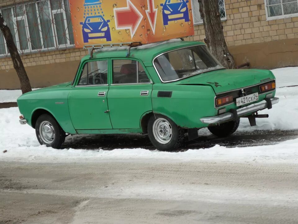 Цвета москвич 2140. Москвич 2140 Аллигатор. Москвич 2140 форель. АЗЛК 2140 Аллигатор. Москвич 2140 цвет Аллигатор.