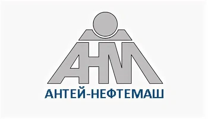 Гк антей. Антей эмблема. нефтемаш ижевск. ооо антей.