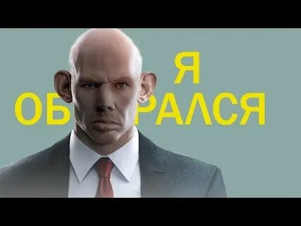Детра вакансии