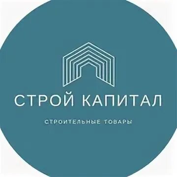 Капитал строй