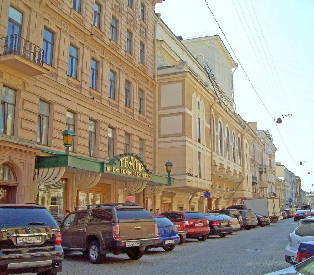 Театр комиссаржевской адрес