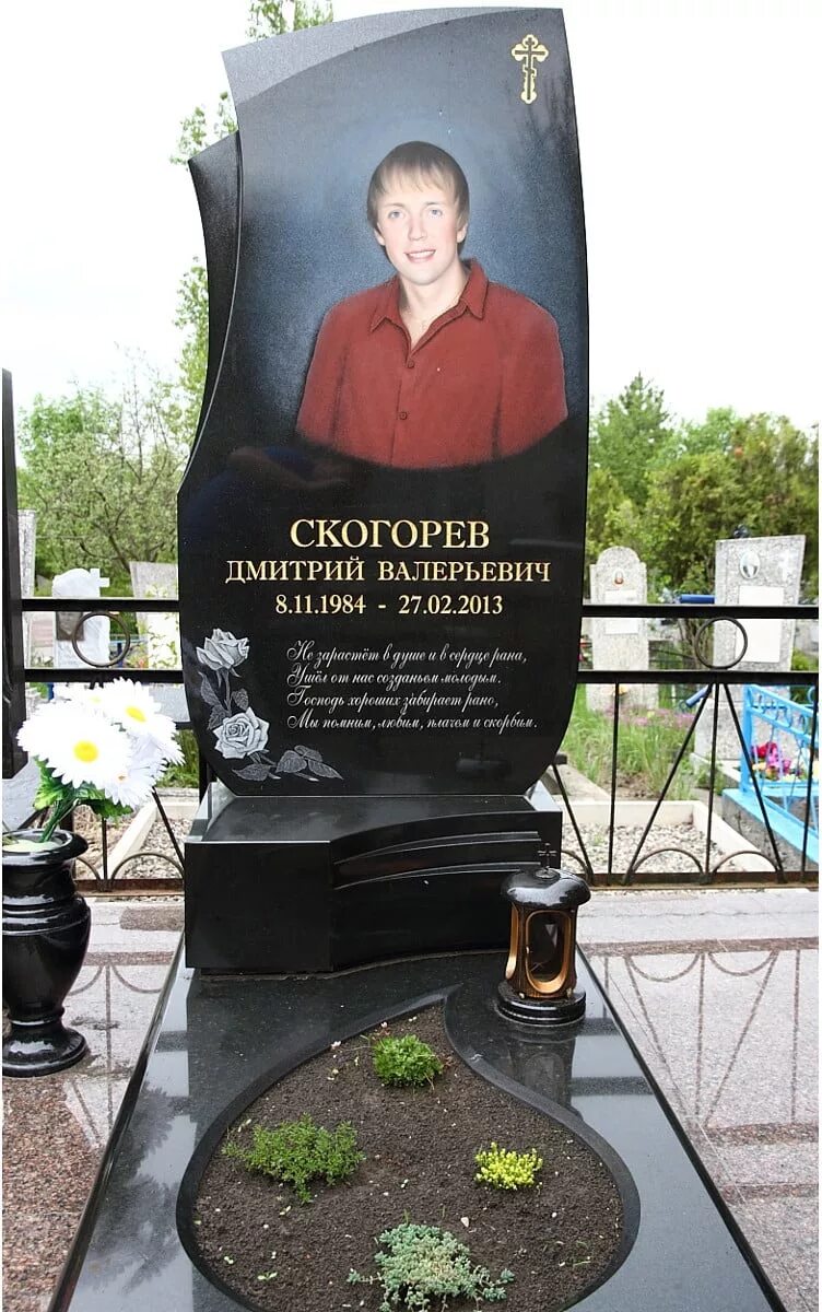 Комбинированные памятники. Памятники из гранита. Красивые памятники на могилу для мужчины. Памятник охотнику на могилу. Эксклюзивные памятники из гранита.