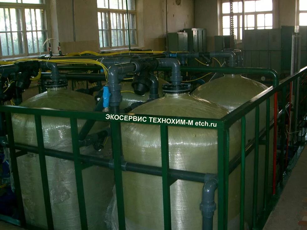 Эко сервис петербург. Экосервис логотип. Открытие полигона тбо экосити. Эко мусорки. Эко сервис петербург.