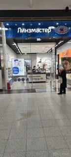 Линзмастер отзывы