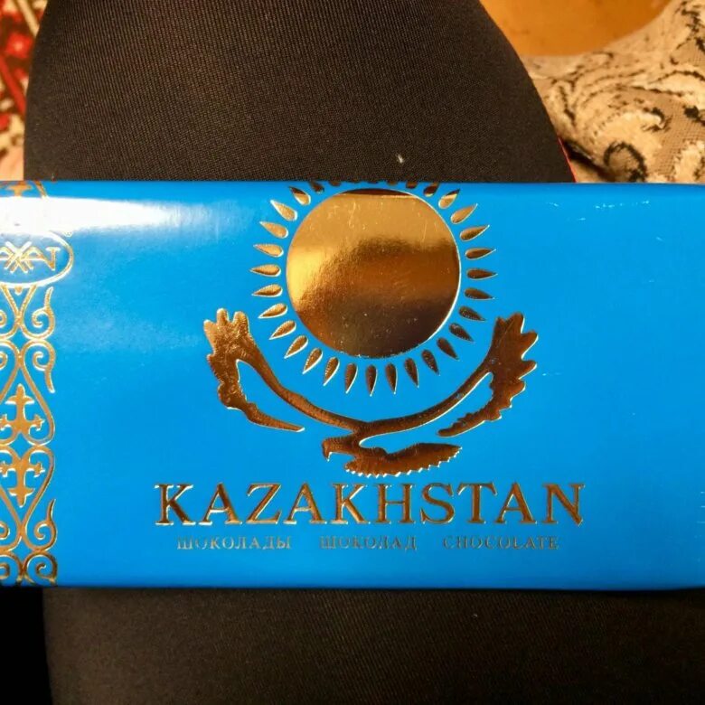 Казахский шоколад рахат состав. Этикетки. Логотип кз. Казахстан этикетка. Казахстан этикетка.