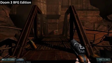 Doom 3 экран