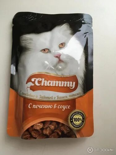 Бренда chammy. Корм для кошек chammy 85 гр. Бренда chammy. Chammy для взрослых кошек с мясным ассорти в соусе 85 гр. Корм для кошек в белой пачке.