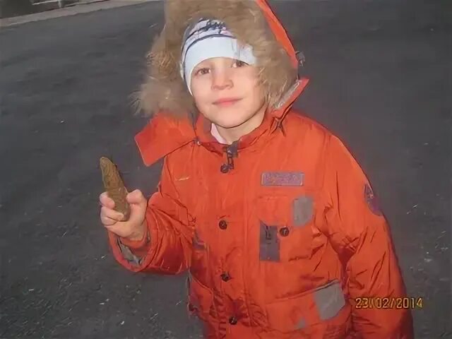 Мало 2001