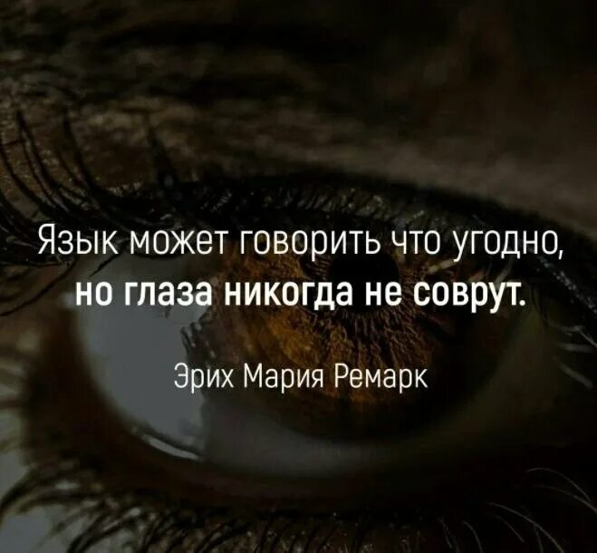 Мы рождаемся за один день. Следуй своей дорогой и пусть другие. О чем угодно о жизни. Мальчик с дудочкой. Фото с надписью со смыслом.