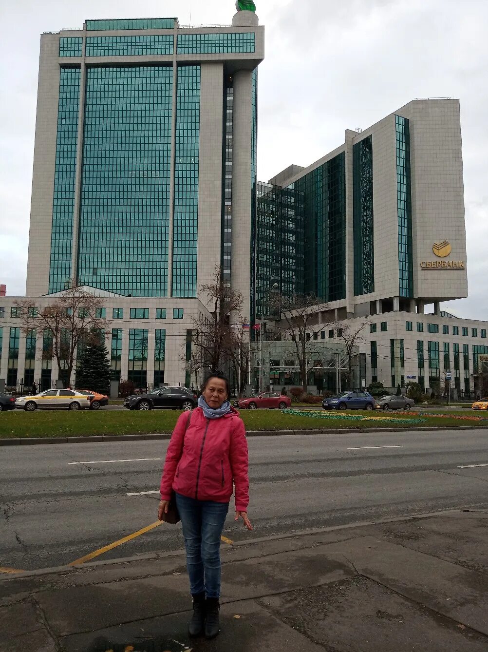 Сбербанк, Москва, улица Вавилова, 19. Улица Вавилова 19 Сбербанк. Сбербанк улица Вавилова Центральный офис. Офис Сбер Вавилова 19.