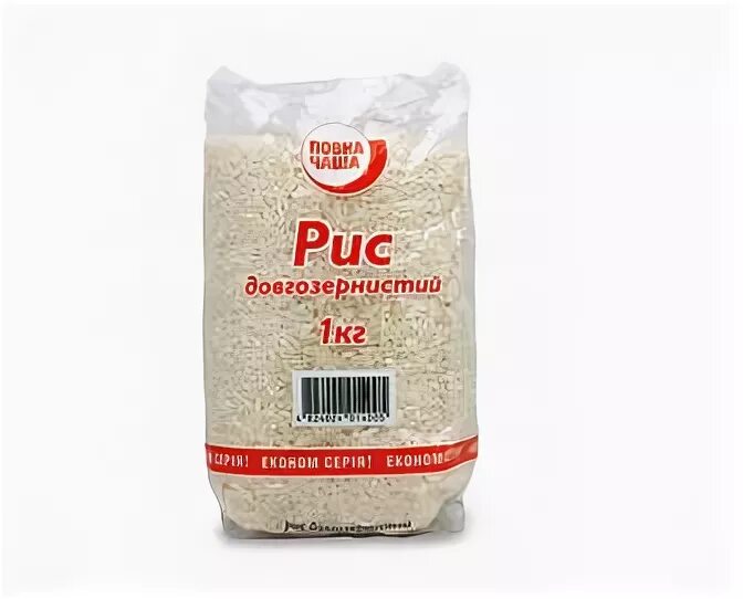 1 кг 900 г. Крупа рис длинный 1с 900г ПП. Рис килограмм в упаковке. Круглый рис марка. Рис 900г для плова.