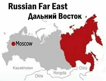 Further east перевод