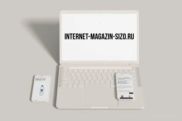 Интернет магазине m 1. J интернет магазин. реверсед магазин интернет. интернет магазин atme. nv интернет магазин.