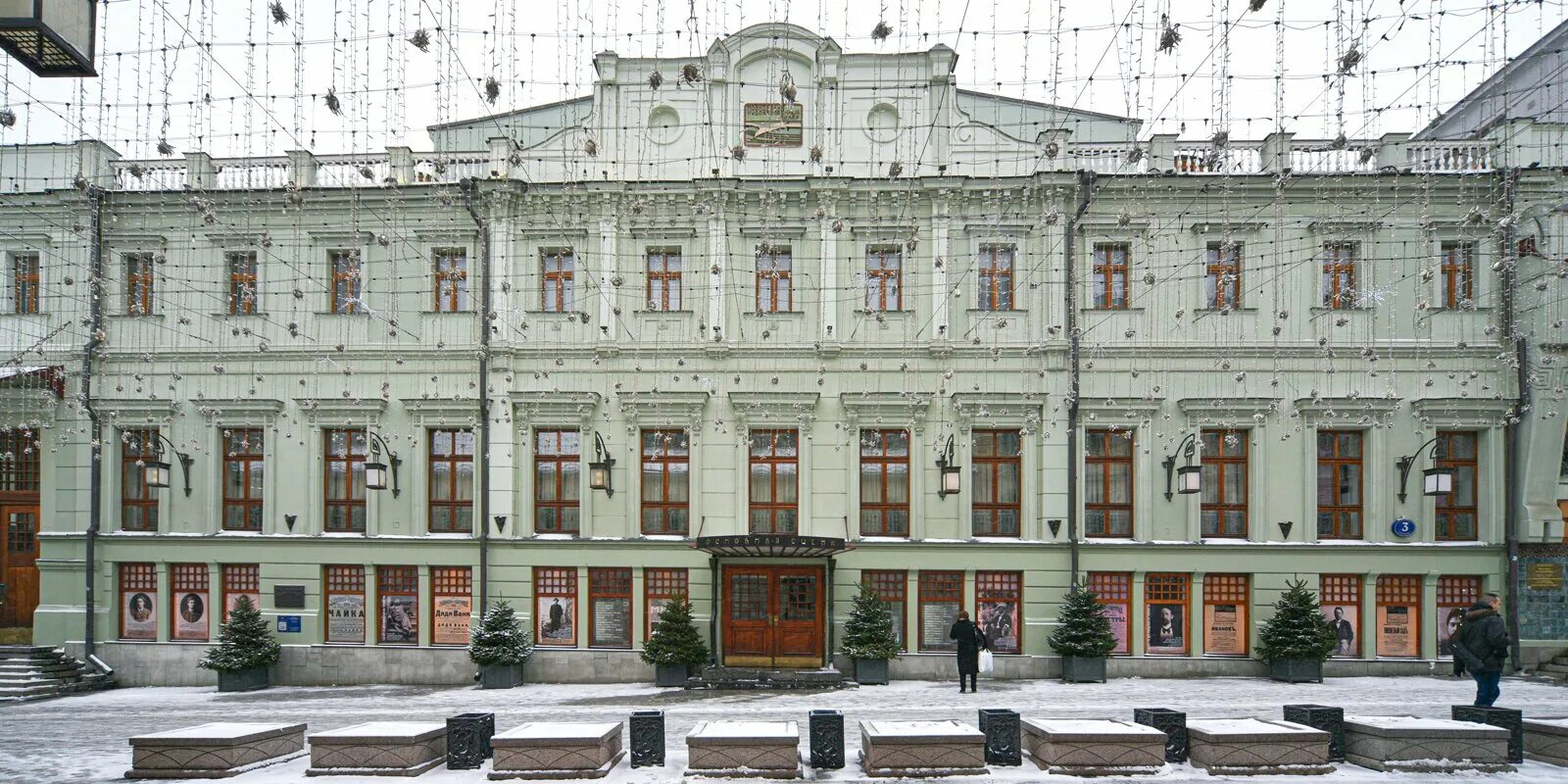 Художественный театр в камергерском переулке. Московский художественный театр шехтель. Чехова. П. Московский художественный театр шехтель.