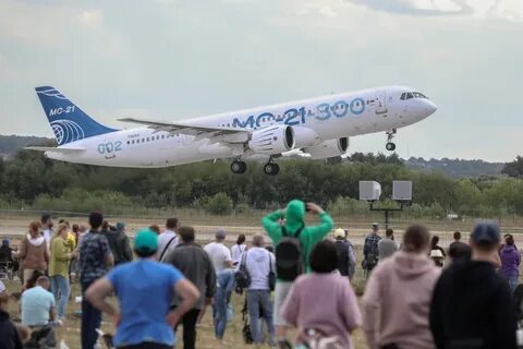 Мс новости на сегодня