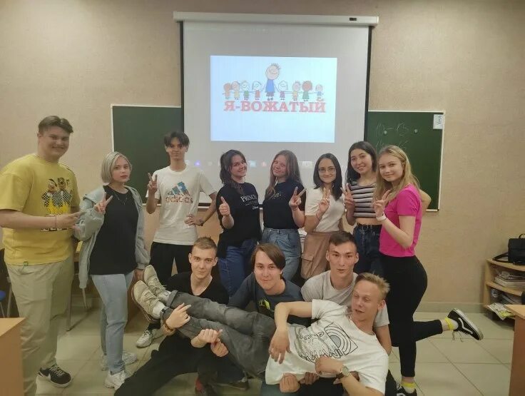 Детский лагерь. Профессиональное обучение вожатых. Программа обучения на вожатого. Должность помощник вожатого в лагере. Профессиональное обучение вожатых.