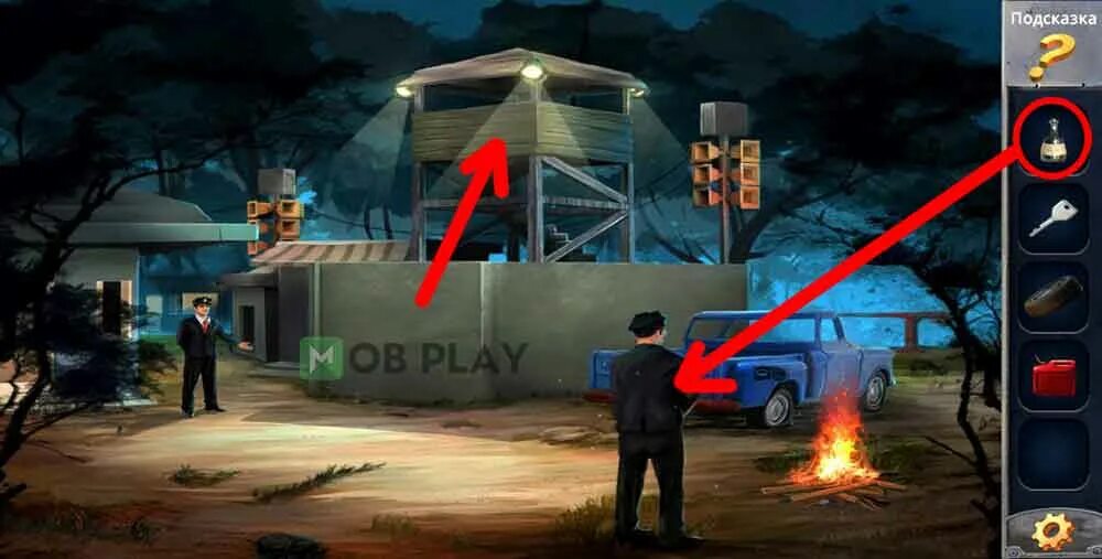 Игра prison escape амазония. Prison escape амазония. Игра prison escape амазония. Игра prison escape амазония. Как пройти уровень в игре prison escape амазония.