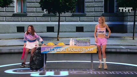 Женщины 9 декабря