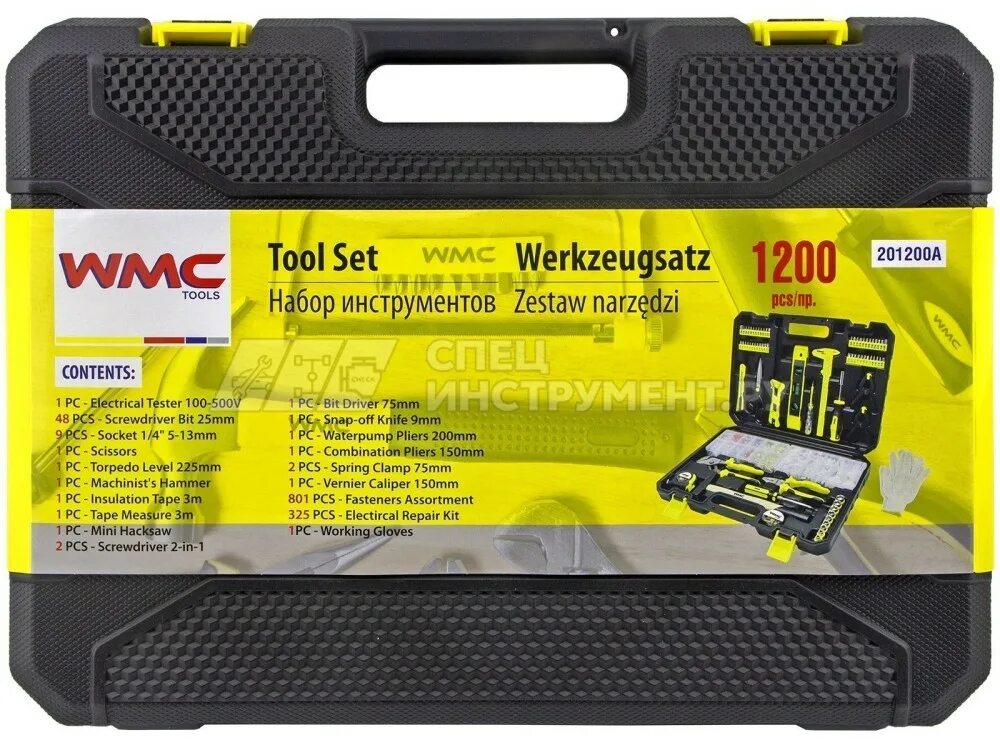 Набор инструментов WMC Tools 30122. Набор инструментов WMC Tools 1064. WMC Tools набор. WMC 04 набор. Набор wmc tools