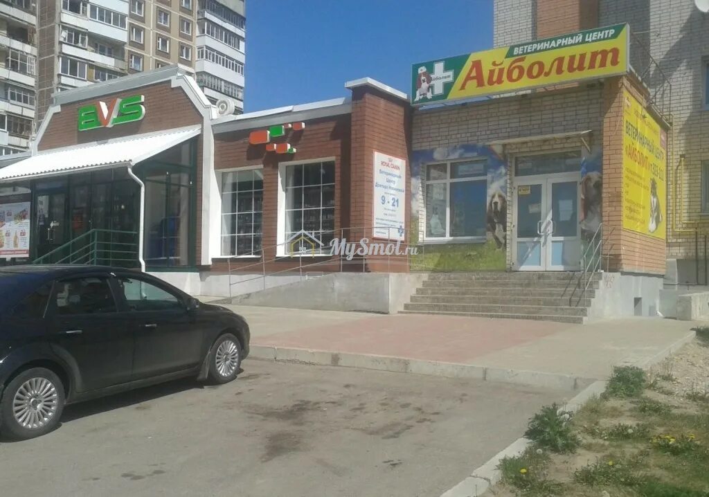 Номер жэу. Жэу 2 смоленск телефон. Номер жэка. Россия, смоленск, проспект строителей, 10а. Горячая линия жилищник.