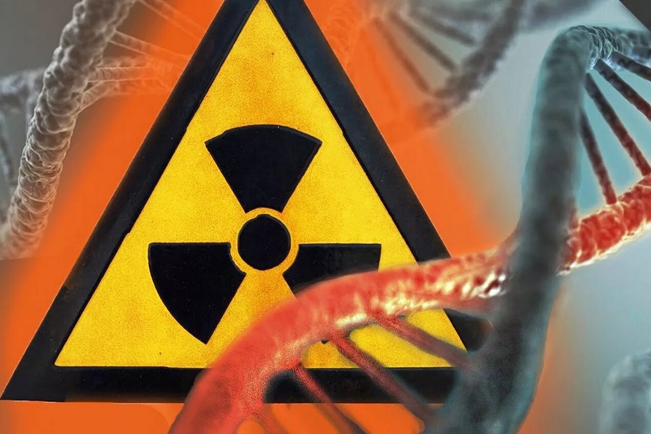 опасно. символы опасности. радиация. ионизирующие излучения радиоактивные вещества. значок радиации.