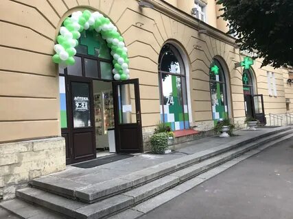 Аптеки в пушкине