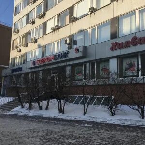 Сфера фрунзе 5