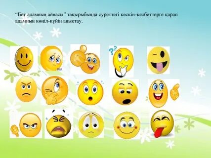 Новый Уренгойдағы порно сайттар