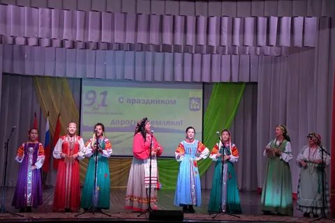 Отдел культуры муниципального отдела