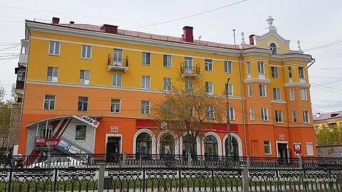 Ремонт первоуральске