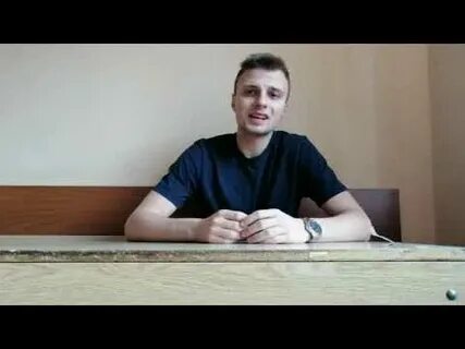 Кандидат б