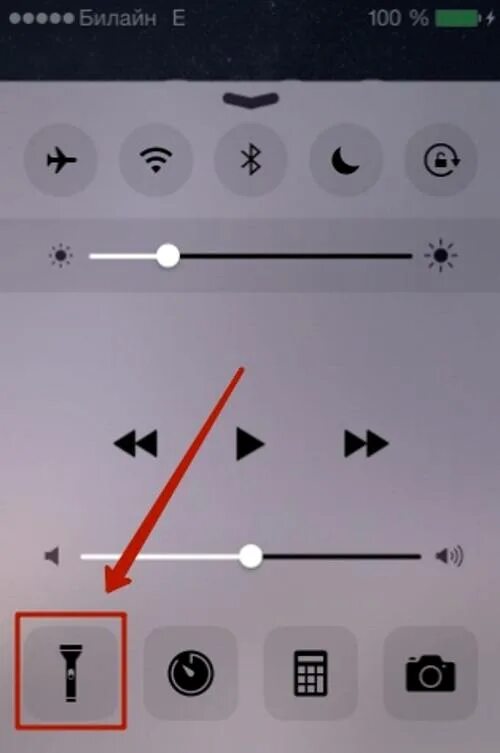 Почему не работает фонарик на айфоне. Включение фонарика на айфон. Почему не включается фонарик на айфоне. Выключается фонарик на айфоне.