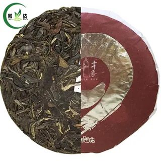 Raw tea