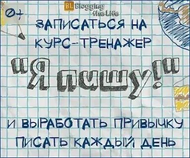 Каждые 5 дней это как