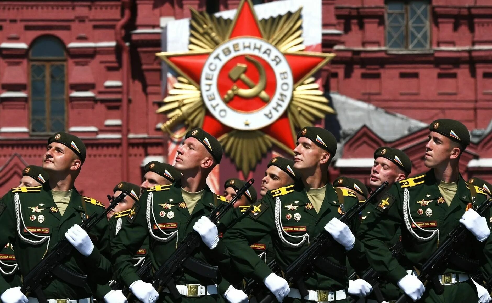 Май вс рф. 9 Мая парад Победы красной площади. Парад Победы в 2020 году в Москве.