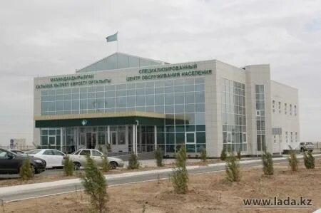 Автоцон тараз