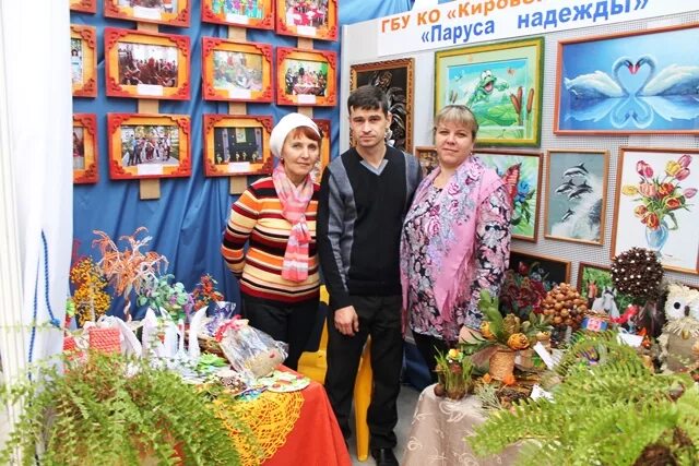 Под парусом надежды. Диктант паруса надежды. Паруса надежды киров калужская. Паруса надежды киров калужская. Под парусами.
