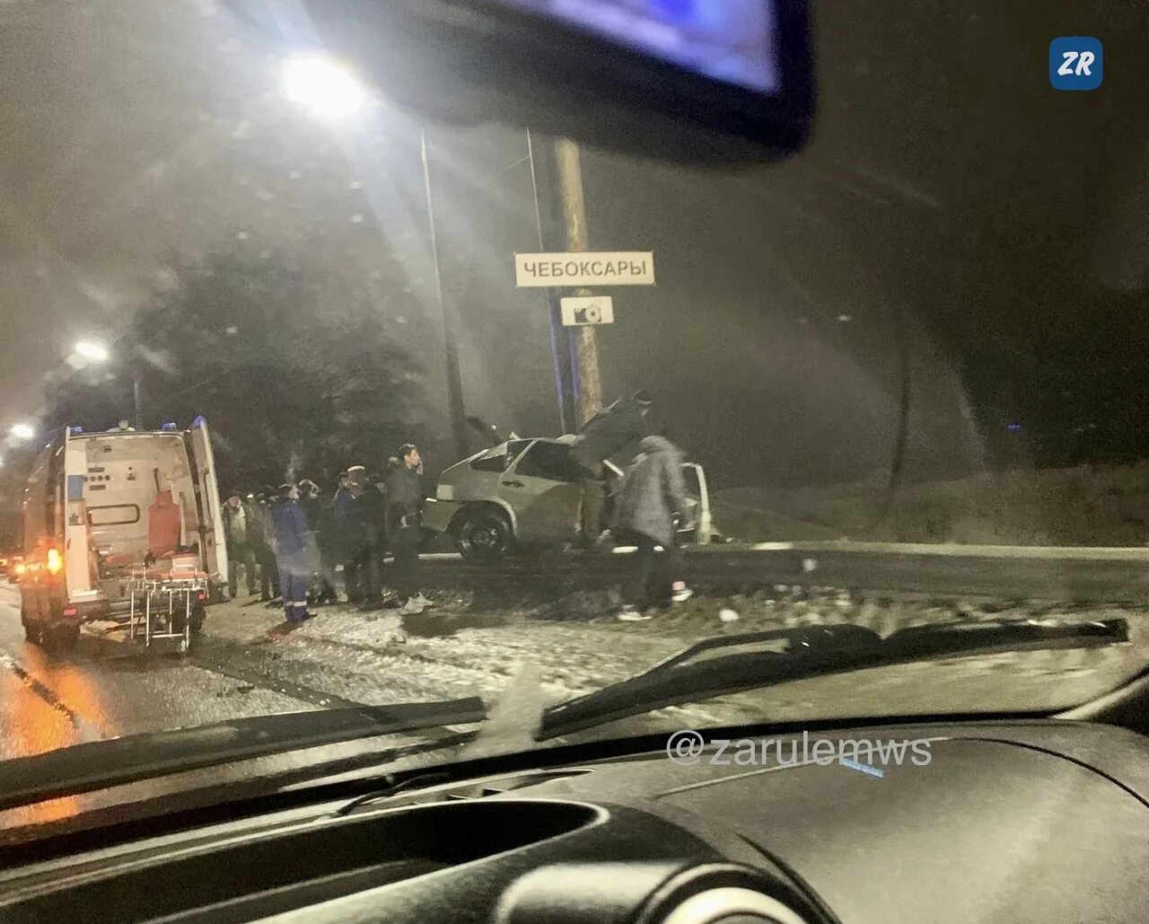 ДТП В Новочебоксарске сегодня вечером. ДТП Новочебоксарск сегодня. Авария в Чебоксарах вчера. Аварии 23 декабря