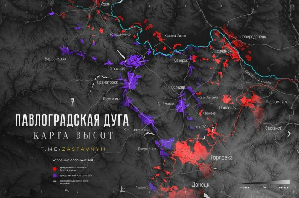 Новости днр карты. Линия фронта донецк. карта днр.