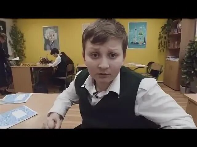 Первое лицо глазами школьника