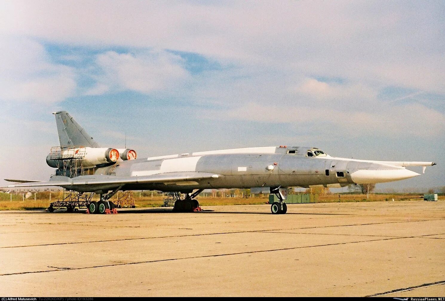 Ту-22 бомбардировщик. Ту-22 сверхзвуковой самолёт. Ту 22 Туполева. Ту22.