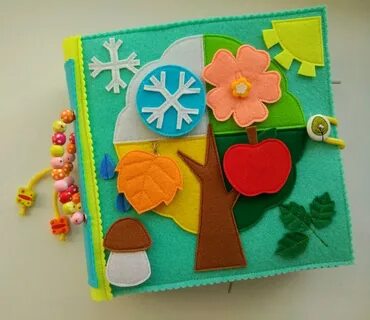 Фетров книжки